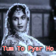 Tum To Pyar Ho Sajna Mujhe - Karaoke Mp3 - Sehra - 1963 - Rafi