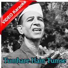 Tumhare Hain Tumse Daya - Mp3 + VIDEO Karaoke - Boot Polish - 1954 - Rafi