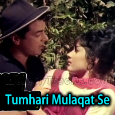 Tumhari Mulaqat Se - Karaoke Mp3 - Mohabbat Zindagi Hai - 1966 - Rafi