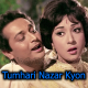 Tumhari Nazar Kyon Khafa - Karaoke Mp3 - Do Kaliyan - 1968 - Rafi