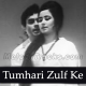 Tumhari Zulf Ke Saaye - Karaoke Mp3 - Naunihal - 1967 - Rafi