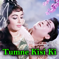 Tumne Kisi Ki Jaan Ko - Karaoke Mp3 - Rajkumar - 1964 - Rafi