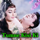 Tumne Kisi Ki Jaan Ko - Karaoke Mp3 - Rajkumar - 1964 - Rafi