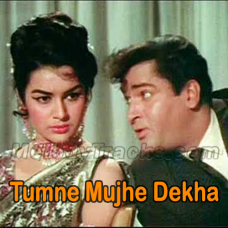 Tumne Mujhe Dekha - Karaoke Mp3 + VIDEO - Teesri Manzil - 1966 - Rafi