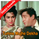 Tumne Mujhe Dekha - Karaoke Mp3 - Teesri Manzil - 1966 - Rafi