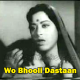 Wo Bhooli Dastaan Lo Phir - Karaoke Mp3 - Sanjog - 1961 - Rafi