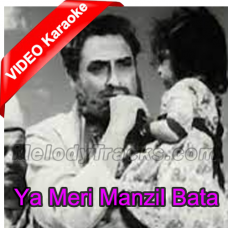 Ya Meri Manzil Bata Ya Zindagi Ko - Mp3 + VIDEO Karaoke - Rakhi - 1962 - Rafi