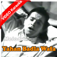 Yahan Badla Wafa Ka Karaoke