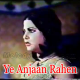 Ye Anjaan Rahen - Karaoke Mp3 - Raakh Aur Chingari - 1982 - Rafi
