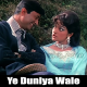 Ye Duniya Wale - Karaoke Mp3 - Mahal - 1969 - Kishore Kumar, Asha