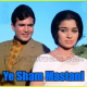 Ye Sham Mastani - Karaoke Mp3 - Kati Patang - 1971 - Kishore Kumar