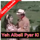 Yeh Albeli Pyar Ki Rahen - Mp3 + VIDEO Karaoke - Dharti - 1970 - Rafi