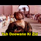 Yeh Deewane Ki Zid Hai - Karaoke Mp3 - Laila Majnu - 1976 - Rafi