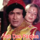 Yeh Des Pardes - Karaoke Mp3 - Des Pardes - 1978 - Kishore Kumar