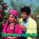 Yeh Parda Hata Do - Karaoke Mp3 - Ek Phool Do Mali - 1969 - Rafi
