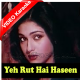 Ye Rut Hai Haseen - Mp3 + VIDEO Karaoke - Kishore Kumar