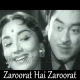 Zaroorat Hai Zaroorat Hai - Karaoke Mp3 - Manmauji - 1962 - Kishore Kumar