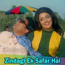 Zindagi Ek Safar Hai - Karaoke Mp3 - Andaz - 1971 - Kishore Kumar
