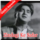 Zindagi Ke Safar Mein Akele - Mp3 + VIDEO karaoke - Nartakee - 1963 - Rafi