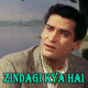 Zindagi Kya Hai Ek Gham - Karaoke Mp3 - Pyaar Kiya To Darna Kya - 1963 - Rafi