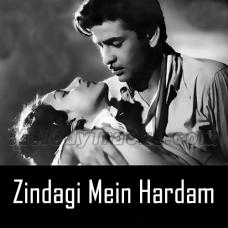 Zindagi Mein Hardam Rota - Mp3 + VIDEO Karaoke - Barsaat - 1949 - Rafi