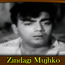 Zindagi Mujhko Dikha De - Karaoke Mp3 - Sanjh Aur Savera - 1964 - Rafi