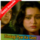 Zindagi Pyar Ka Geet Hai - Mp3 + VIDEO Karaoke - Kishore Kumar