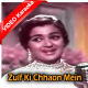 Zulf Ki Chhaon Mein - Mp3 + VIDEO Karaoke - Phir Wohi Dil Laya Hoon - 1963 - Rafi