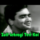 Zulf Lehrayi Teri Koi - Karaoke Mp3 - Yeh Raste Hain Pyar Ke - 1963 - Rafi
