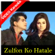 Zulfon Ko Hatale Chehre Se - Mp3 + VIDEO Karaoke - Sawan Ki Ghata - 1966 - Rafi