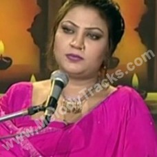 Piplan di chaan - Karaoke Mp3 - Saima Jahan - Zille Shah