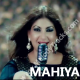 Mahiya - Karaoke Mp3 - Saira Naseem