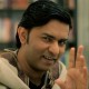 Main ne ek kitab likhi hai - Karaoke Mp3 - Coke Studio Season 10 - Sajjad Ali