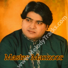 Ya Khuda Yar Khan Juda - Karaoke Mp3 - Master Manzoor
