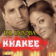 Dil Dooba Dil Dooba - Karaoke Mp3 - Khakee - 2004 - Sonu Nigam - Shreya