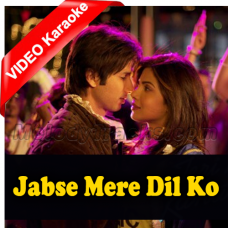 Jabse Mere Dil Ko Uff - Mp3 + VIDEO Karaoke - Teri Meri Kahaani - 2012 - Sonu Nigam