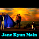 Jane Kyun Main - Karaoke Mp3 - Jaan - 2000 - Sonu Nigam