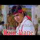 Ram Jaane - Karaoke Mp3 - Sonu Nigam - Udit - Alka - 1995
