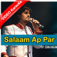 Salaam Aap Par Tajdaar E Madina - Mp3 + VIDEO Karaoke - Sonu Nigam - 1993