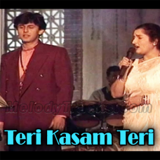 Teri Kasam Teri Raahon Mein Aakar Karaoke
