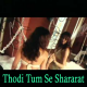 Thodi Tum Se Shararat Shuru Ho Gai - Karaoke Mp3 - Sonu - Shreya - 2005