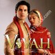 Tere Dware Pe Aai Baraat - Karaoke Mp3 - Vivah - Suresh Wadkar - 2006