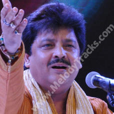 Aye Ajnabi Tu Bhi Kabhi Aawaz De - Karaoke Mp3 - Udit Narayan - Sujata - Dil se - 1998