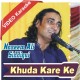 Khuda Kare Ke Mohabbat Mein - Live - Mp3 + VIDEO Karaoke - Naseem Ali Siddiqui