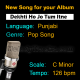 Dekhti Ho Jo Tum Itne - New Ready Made Song available to purchase