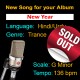 SOLD-OUT - New Year - New Ready Made Song available to purchase