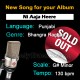 Ni Aaja Heere - New Ready Made Song available to purchase